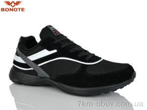 купить Bonote A9188-3 оптом