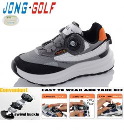 купить Jong•Golf C10805-18 оптом