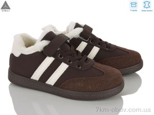 купить STILLI KIDS TX03-3 шкіра оптом