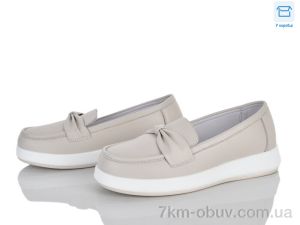 купить Kulada-UCSS-MD C731-2 оптом