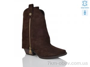 купить Violeta M5389-6 оптом