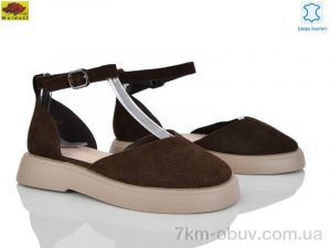 купить оптом Mei De Li TP738-12