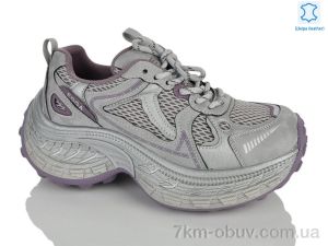 купить Teetspace-Trasta-Egga WDP2066-9 оптом