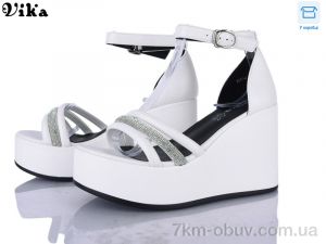 купить Vika B957-4 оптом