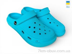 купить Rai shoes С98 бірюзовий оптом