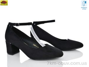 купить Mei De Li LD665-5 оптом