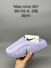 купить Supo(BRAND) B0105-8 оптом