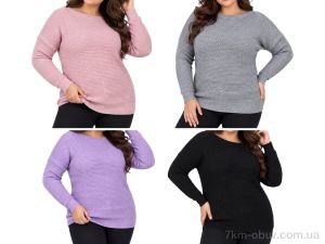 купить Sport style AB13 mix оптом