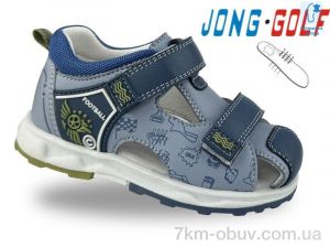 купить оптом Jong Golf A20667-17