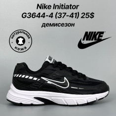 купить Classica G3644-4 оптом