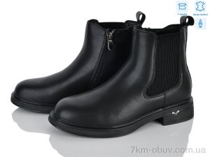 купить оптом MD-GRESSO-LUNASTEP ZHF7820-1
