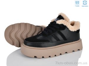купить Мир 4626-2806-1 оптом