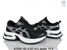 купить Dageni A1052-1B оптом