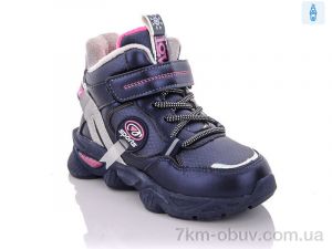 купить Xifa kids XF02-2021-3-2 оптом