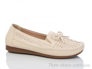 купить Leguzaza 919 beige оптом