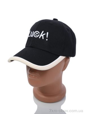 купить Королева 41739 black оптом
