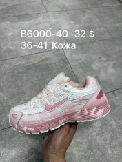 купить Supo(BRAND) B6000-40 оптом