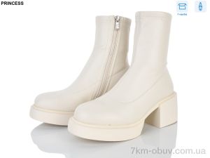 купить оптом Princess G007