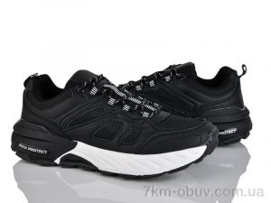 купить оптом Moli A202-1