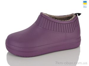 купить Lot Shoes Б30 бордовий оптом