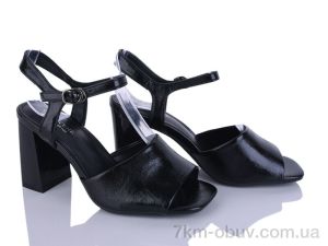 купить оптом Бабочка-Mengfuna-AESD 66283-210