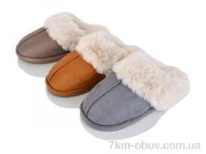 купить SANLIN 2 B41 mix оптом