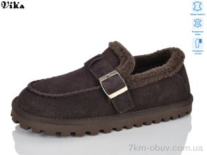 купить оптом VIKA-Limani D731