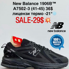 купить Fed A7502-3 оптом