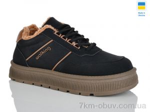 купить Progress Гіпаніс Ж 5107 чорно-коричневий оптом