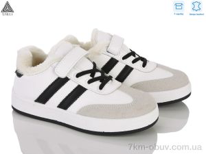 купить STILLI KIDS TX01-1 шкіра оптом