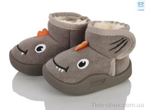 купить оптом Clibee-ShoSho C5500P grey
