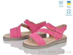 купить Ailinda 4562-15 оптом