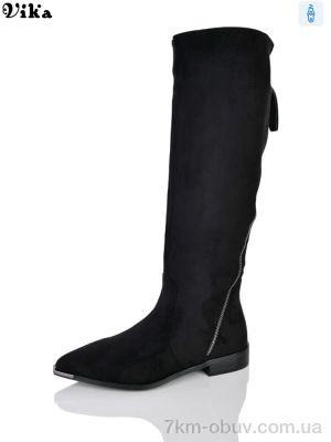 купить VIKA-Limani-LULU B0200-2 оптом