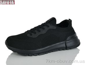 купить Sayota 603-1 оптом