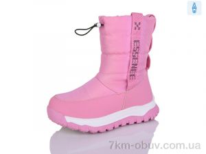 купить Alimama-Girnaive AM305M оптом