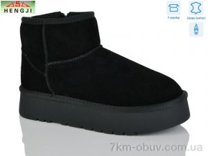 купить HENGJI-ELENA T54-1 оптом