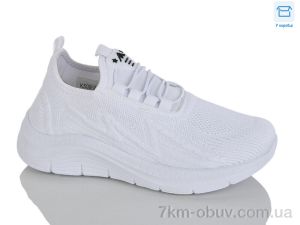 купить HOROSO-UFO K509-2F оптом