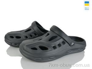 купить Alex 123-KC2 сірий оптом