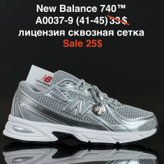 купить Fed A0037-9 оптом