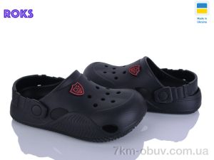 купить оптом Roks 338 чорний