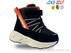 купить оптом Jong Golf B40493-20