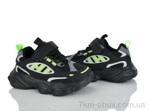 купить оптом Xifa kids XF01-GY537-2L
