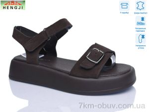 купить HENGJI-ELENA G135-8 оптом
