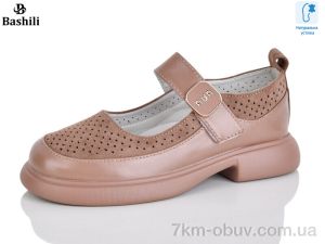 купить оптом Башили G6511-8
