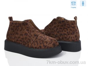 купить Love-L&M-ZDW M31-5 оптом