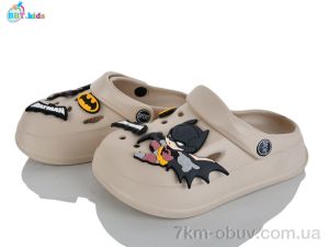 купить BBT A9172-2-3 оптом