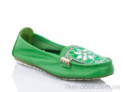 купить оптом Леопард 6078-6