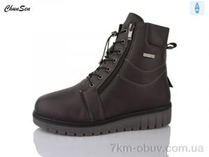купить Chunsen 7759-9 оптом