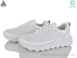 купить STILLI Group XG40-1  шкіра оптом