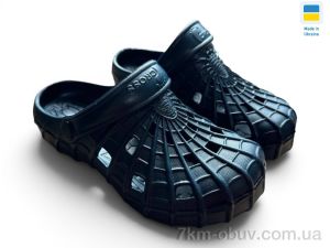 купить Rai shoes SV16 т.синій оптом